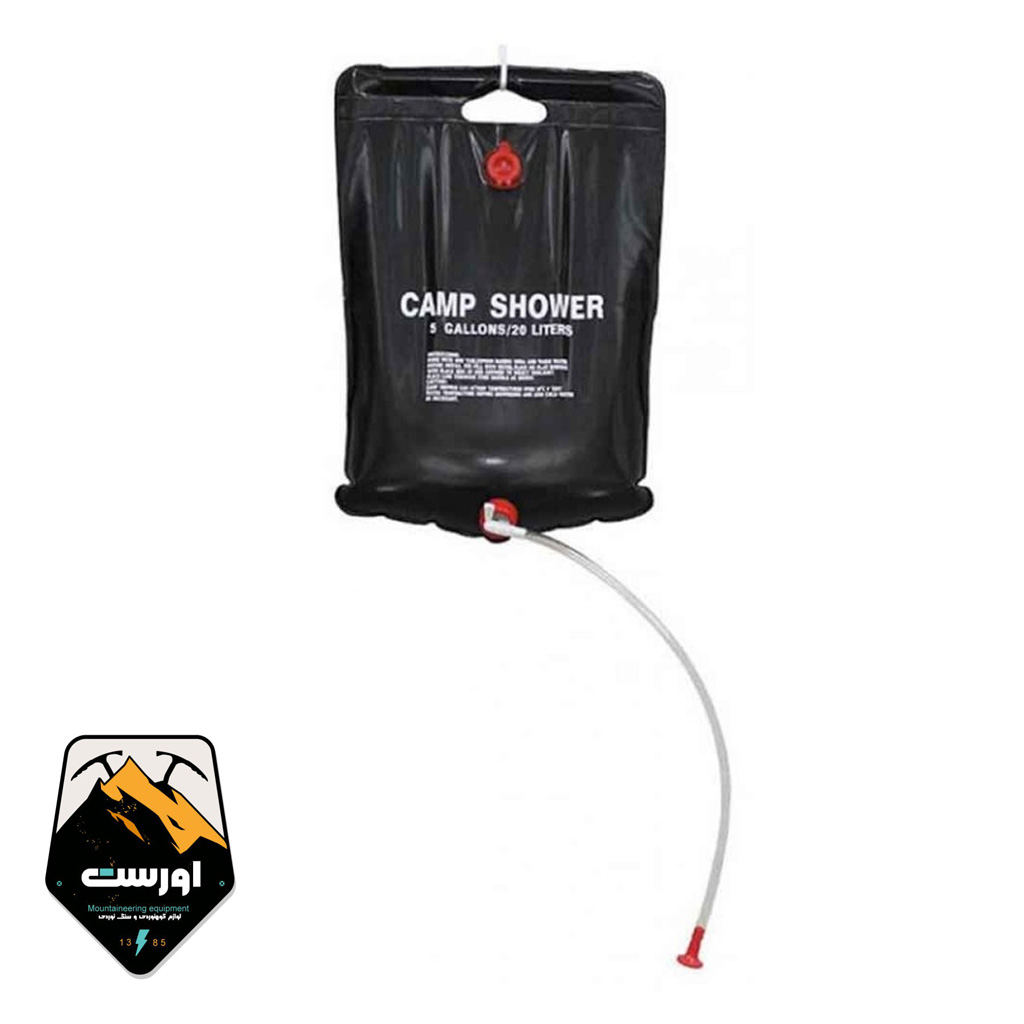 دوش 20 ليتري صحرايي کمپ